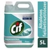 Kép 4/5 - Cif Oxy-Gel Ocean általános felülettisztító aktív oxigénnel 5L (2db/karton)