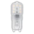 Kép 2/2 - Avide LED 2.5W G9 NW 4000K