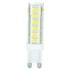 Kép 2/2 - Avide LED 4.2W G9 NW 4000K