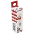 Kép 1/3 - Avide LED 2.2W G9 COB WW 3000K