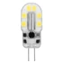 Kép 2/2 - Avide LED 2W G4 WW 3000K