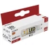 Kép 1/2 - Avide LED 4.2W G9 WW 3000K fekvő