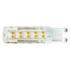 Kép 2/2 - Avide LED 4.2W G9 NW 4000K fekvő