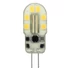 Kép 2/2 - Avide LED 2W G4 NW 4000K Fekvő